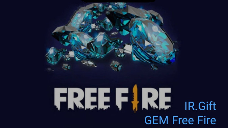 شارژ 520جم فری فایر با اطلاعات