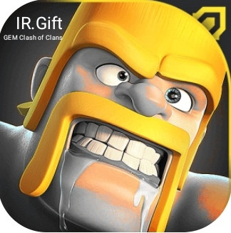 شارژ پک 80جم کلش آف کلنز